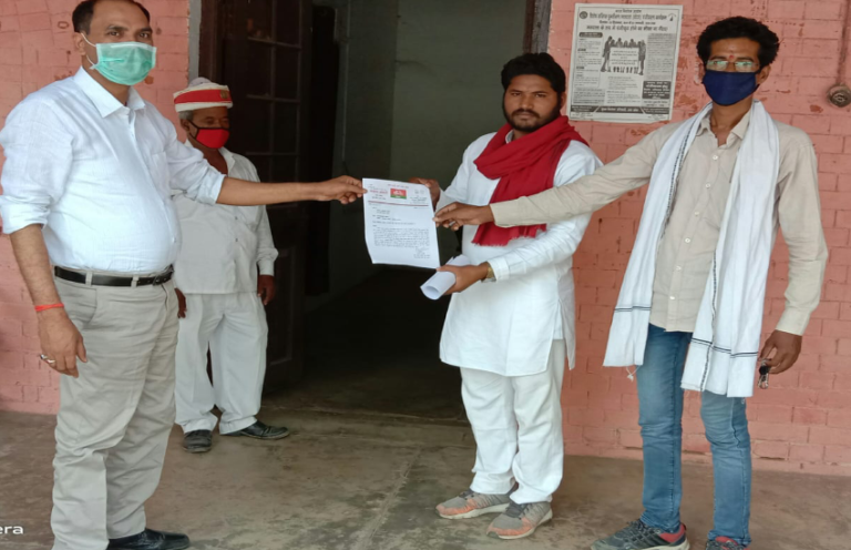 लॉकडाउन अवधि का बिजली व पानी बिल माफ करने की मांग…