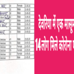 wp-1590330861713202430408840131397