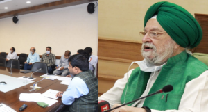 kushinagar internatioal airport