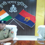 Kushinagar sp.png