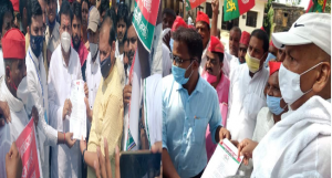 Samajwadi party kushinagar