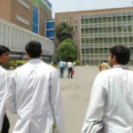 kushinagar medical college