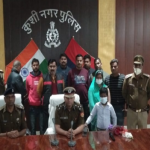 Kushinagar news