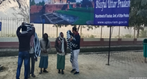 Rotary club kushinagar