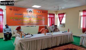 Cm on kushinagar airpirt