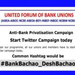 #bankbachao_deshbachao