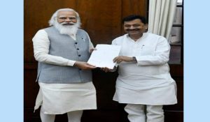 Kushinagar mp meat pm modi