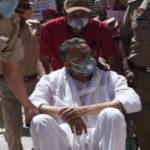 Mukhtar ansari kis jail me hai