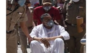 Mukhtar ansari kis jail me hai