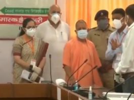 Cm yogi in kushinagar
