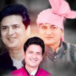 Rajesh pratap rao uf banti bhaiya