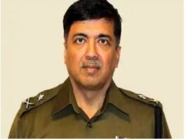 Up dgp name