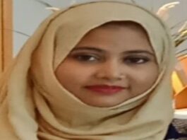Bushra fatma kushinagar
