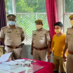 Kushinagar me afgani yuvak arrest