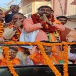 Manish jaiswal bjp padrauna mla candidate