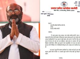 Ajay kumar lallu