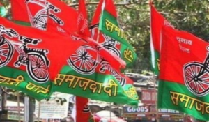 Kushinagar samajwadi party