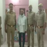 Kushinagar babar mamla