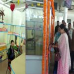 Kushinagar international airport