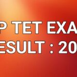 Up tet exam results 2021