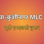 wp-16493969363176614349897596106194