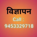 wp-16502603465596363486657621705665