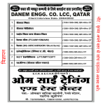 wp-1650263092711405842517132508181