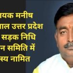 wp-16503674538595095997720372695929