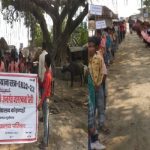 Kushinagar praimary school