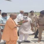 Cm yogi in kushinagar