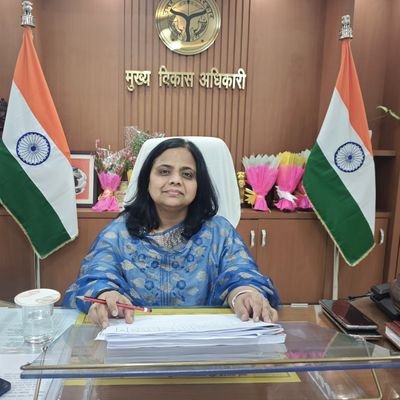 cdo_kushinagar cdo kushinagar