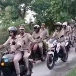 Kushinagar police