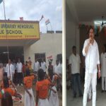 wp-16605588887445146642137227534661