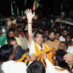 wp-16610427439787733406506459427330