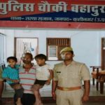 wp-16610665082917705998814851750154