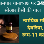 wp-16617665966992224263898432535497