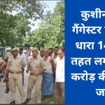 wp-16617776951624474685613632271883