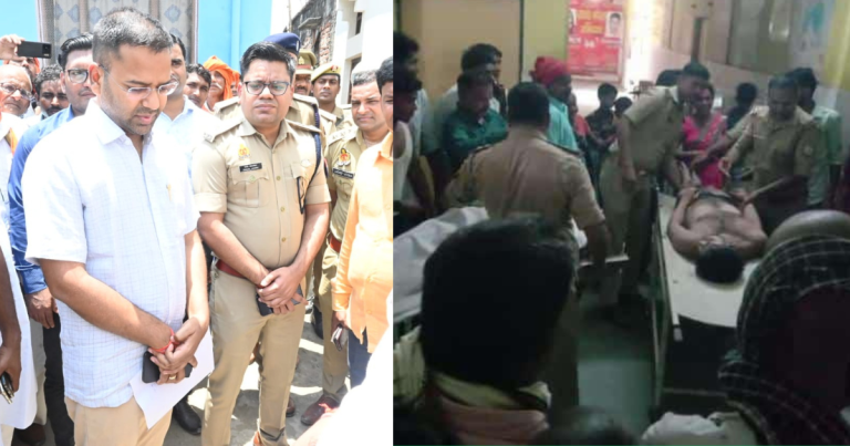 Kushinagar News: शौचालय टंकी की सफ़ाई के दौरान हादसा पिता-पुत्र समेत चार की मौत, एक गंभीर