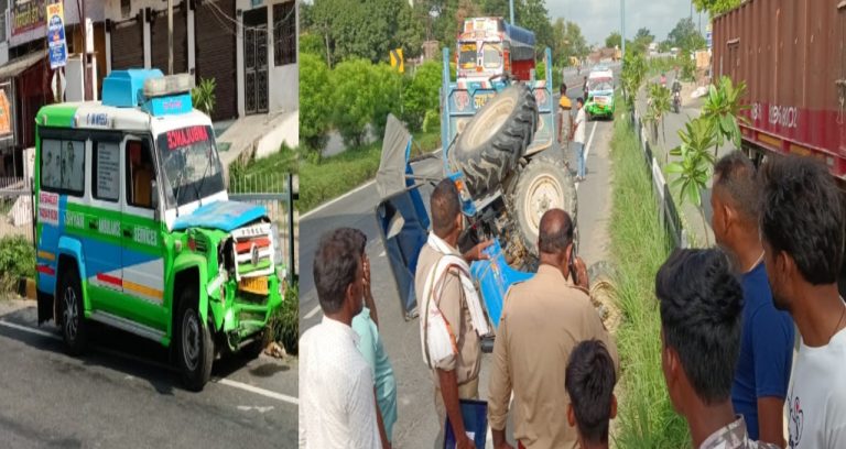 कुशीनगर में ट्रैक्टर-ट्राली और एम्बुलेंस की भिंडत, चार घायल