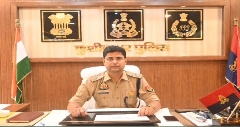 कुशीनगर: आईपीएस केशव कुमार ने नए पुलिस अधीक्षक के रूप में संभाला पदभार, पशु तस्करी पर सख्ती की उम्मीद