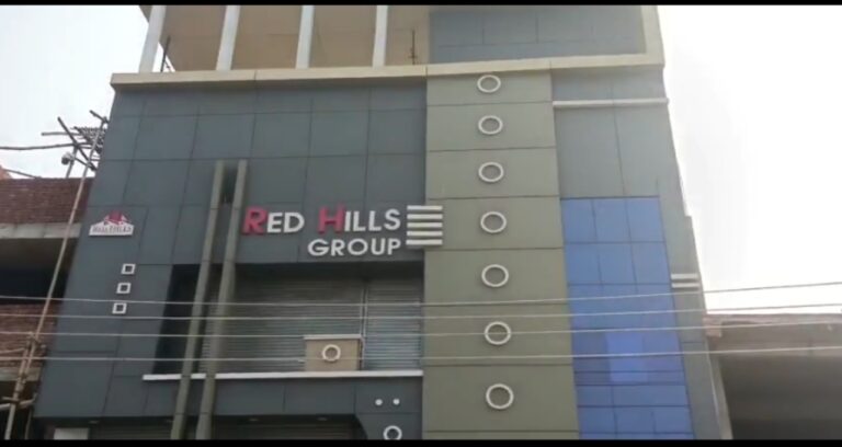 कुशीनगर: रेड हिल्स ग्रुप के ठिकानों पर आयकर विभाग का छापा