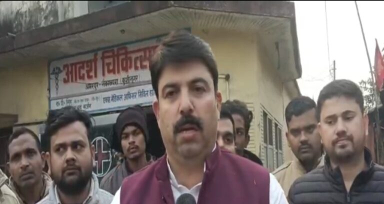 निशांत सिंह हत्याकांड में भाजपा विधायक शलभ मणि त्रिपाठी का सख्त रुख, आरोपी पर NSA की मांग