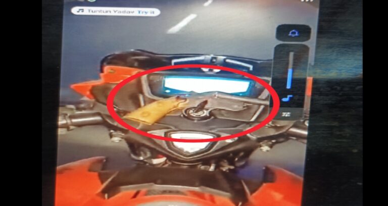 कुशीनगर: बाइक पर देशी कट्टा रखकर घूमते युवक का वीडियो वायरल, जांच में जुटी पुलिस