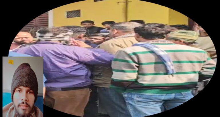 कुशीनगर: पडरौना में युवक की संदिग्ध मौत, गले पर निशान से हत्या की आशंका