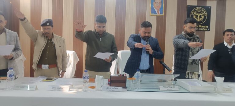 कुशीनगर में बाल विवाह के खिलाफ जागरूकता: डीएम और एसपी ने दिलाई शपथ