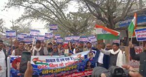 ugc support rally in kushinagar