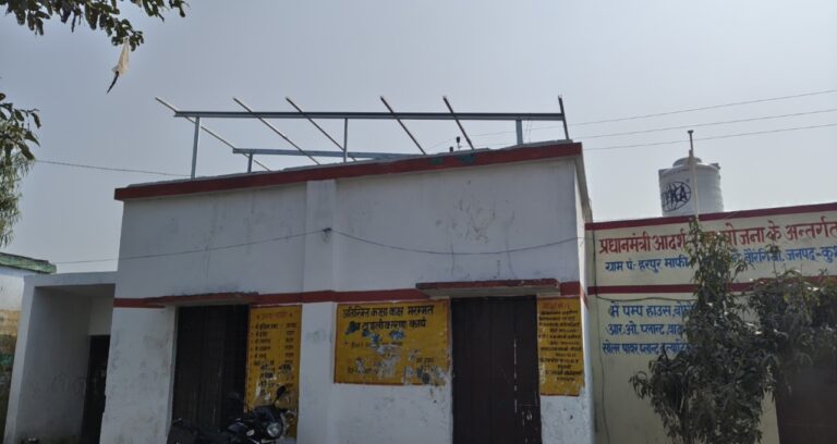 कुशीनगर के परिषदीय विद्यालय से सोलर पैनल हुआ चोरी