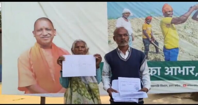 कुशीनगर की वृद्धा कैलाशी देवी : कागजों में ‘मृत’ घोषित, हकीकत में जिंदा