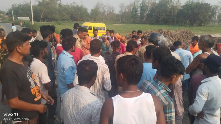 हरपुर माफी में बाइक के टक्कर से साईकिल सवार की मौत
