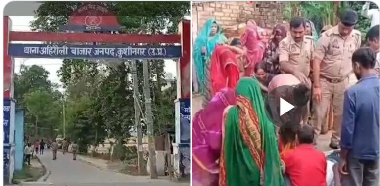 कुशीनगर में युवक संदीप यादव की मिला शव, प्रेम प्रसंग में हत्या की आशंका